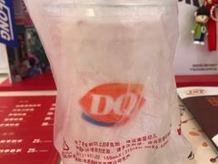 -DQ·蛋糕·冰淇淋(虹口龙之梦店)