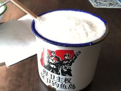 -做了不起的80后