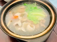 -余味