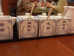 -鑫花溪牛肉米粉(东环大润发店)