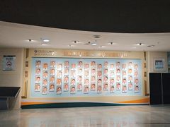-成都市郫都区人民医院