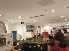 -优衣库(重庆星光时代广场店)