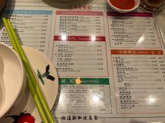 -滕记星发餐室·新加坡菜(巨鹿路店)