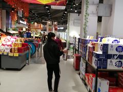 -京客隆超市(华安店)