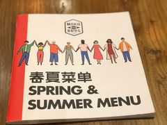 -Moka Bros 摩卡站(嘉华店)
