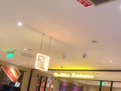 -新石器烤肉(南站店)