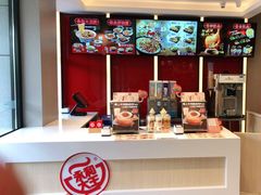 -永和大王(蛙嫩鸡香煲煲鲜·军博店)