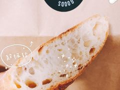 -81BAKERY(大学路店)
