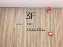 -汉庭优佳(成都一品天下蜀汉路东地铁站店)