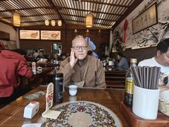 -笑来喜馄饨小笼工坊店(湖滨街店)