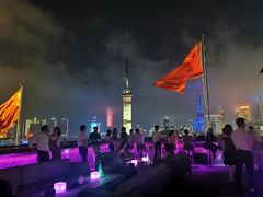 -外滩8号 whisky bar(金延大厦店)