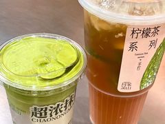 -南通CBD大有境