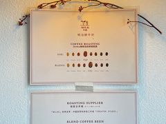 -Ginko银子(青龙街店)