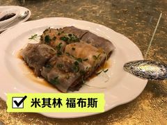 -誉珑轩