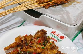 Sweet and Sour Chicken Feet