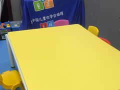 -童程童美·信息学竞赛·乐高机器人编程(萝岗校区)