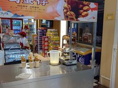 -长安大学(北校区)