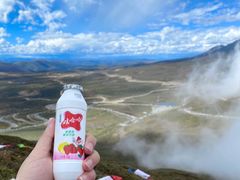 -折多山