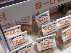 -甜星Star·生日蛋糕(百盛店)