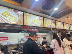 -蔡林记(黄鹤楼店)