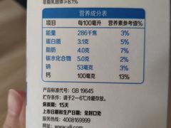 -北京清河万象汇
