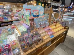 -猫的天空之城概念书店(苏州诚品店)