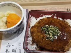 -永旺梦乐城国际商城(北清路店)