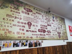 -哈尔滨东北铁锅炖(都督街店)