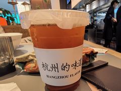-桂满陇·杭州小馆(巴黎春天浦建店)
