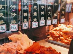 -三毛烤鸡(清泰街店)
