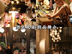 -北京张裕爱斐堡酒庄