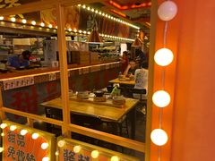 -老爷锅(新街口IFCX店)