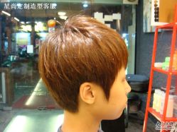 DSC01083-i Style潮牌美发沙龙