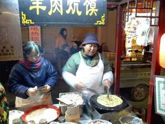 门面-鼓楼夜市