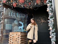 -LES ELITES 英集荟(南京西路店)