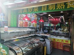 -白魁老号饭庄(安内店)
