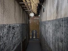 -明日世界密室轰趴·剧本桌游·箭馆团建(国贸店)