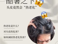 -中国农业大学(西校区)