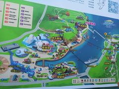 -大连老虎滩海洋公园
