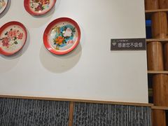 -7017浙菜•建德味(中财店)