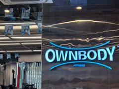 -OWNBODY健身(下沙店)