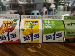 -笔记安顺夺夺粉火锅