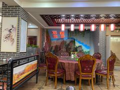 大堂-石榴花开餐厅