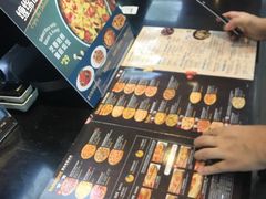 -达美乐比萨(凤凰东街店)