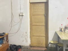 -伍子油炸