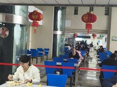-上海人才大厦