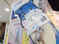 -宠爱国际动物医院·消化内科·心肾内科·ISFM猫友好(望京店)