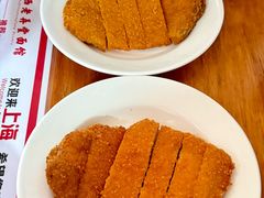 炸猪排-沪西老弄堂面馆(定西路店)