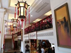 大堂-陶然轩(沙面店)