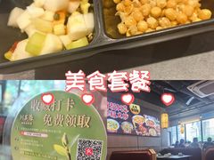 -川芙蓉·市井老川菜(长寿路店)